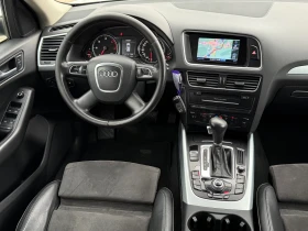 Audi Q5 3.0TDi 239к.с * Навигация* * Ксенон*  - 18000 лв. / 9203.25 € - 84326926 10