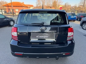 Toyota Urban Cruiser 1.4 D4D 4X4 НОВ ВНОС, снимка 5