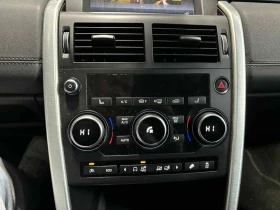 Land Rover Discovery Sport * HSE * CARFAX * БЕЗ ПЪРВОНАЧАЛНА ВНОСКА, снимка 9