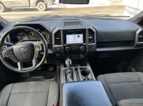 Ford F150 ����������* ���� ��� ������*  | Mobile.bg � ����� ������ 7