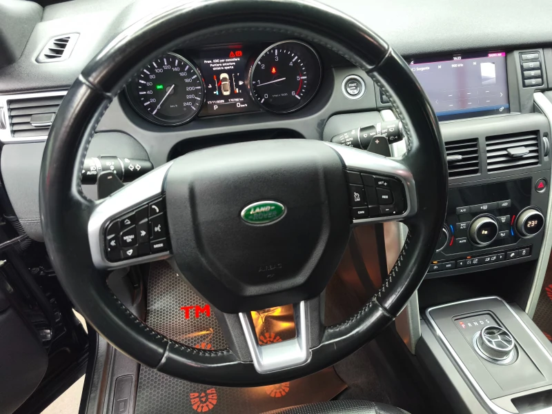 Land Rover Discovery Sport 2.0TDI Automatic 4x4, снимка 14 - Автомобили и джипове - 52447372