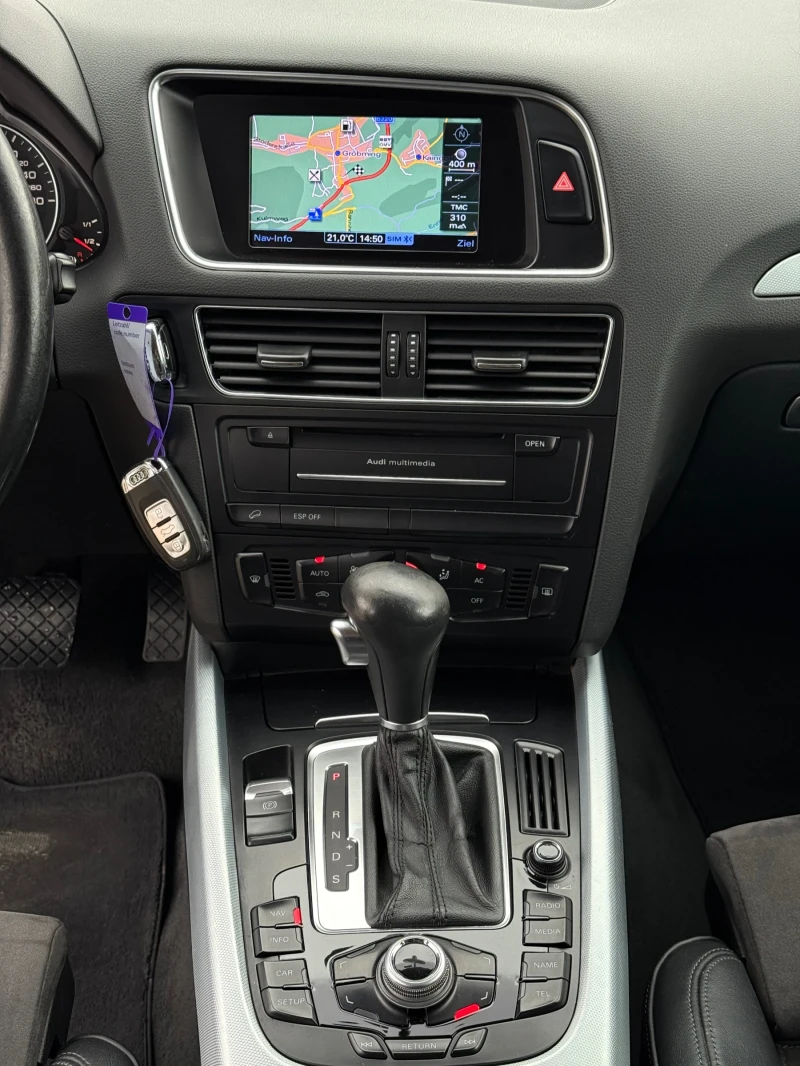 Audi Q5 3.0TDi 239к.с * Навигация* * Ксенон* , снимка 15 - Автомобили и джипове - 52554770