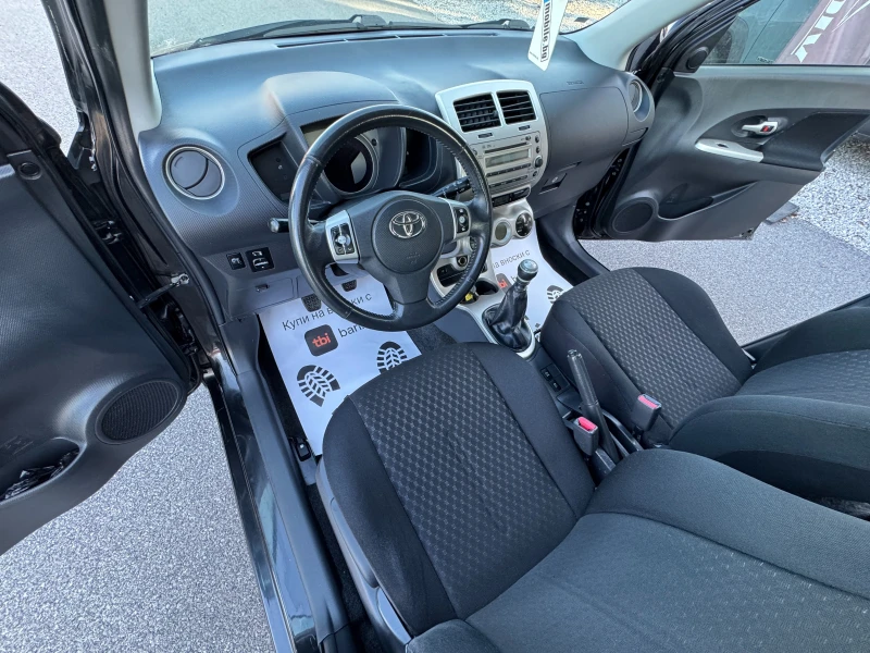 Toyota Urban Cruiser 1.4 D4D 4X4 НОВ ВНОС, снимка 7 - Автомобили и джипове - 52855209