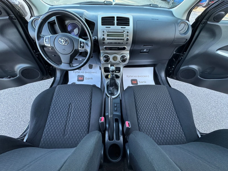Toyota Urban Cruiser 1.4 D4D 4X4 НОВ ВНОС, снимка 9 - Автомобили и джипове - 52855209