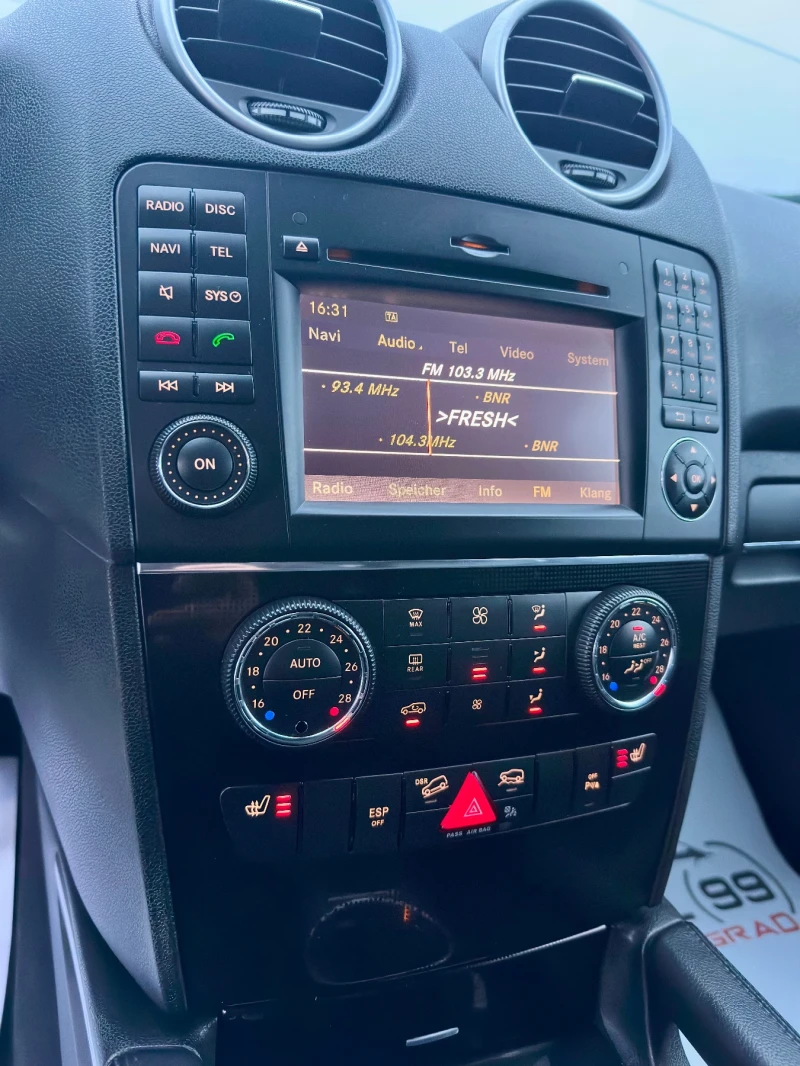 Mercedes-Benz ML 350 FACELIFT :: КОЖА:: НАВИГАЦИЯ ::ПОДГРЕВ::, снимка 13 - Автомобили и джипове - 52883196