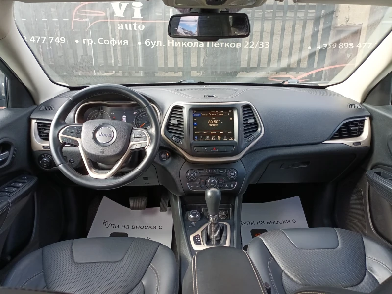 Jeep Cherokee, снимка 7 - Автомобили и джипове - 53525480