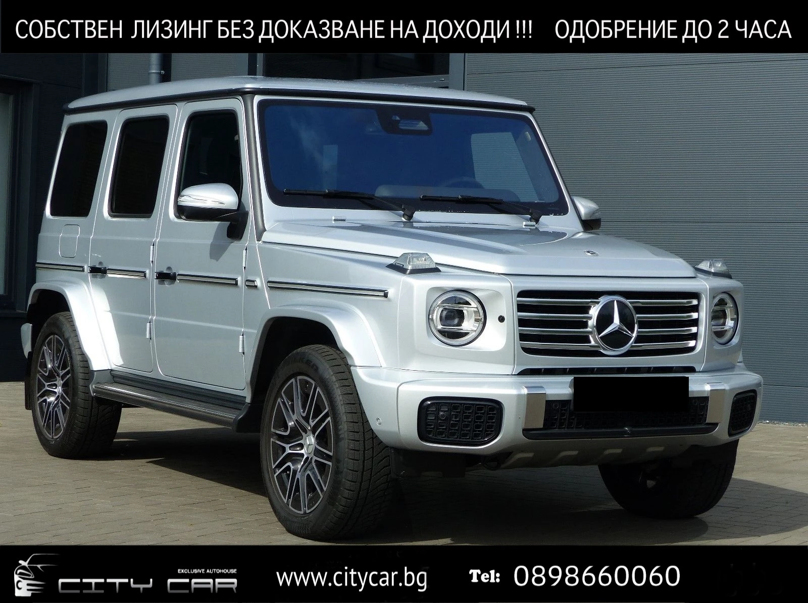 Mercedes-Benz G 450 d/ AMG/ FACELIFT/ EXCLUSIV/ BURM/ MANUFAKTUR/ 20/ - [1] 