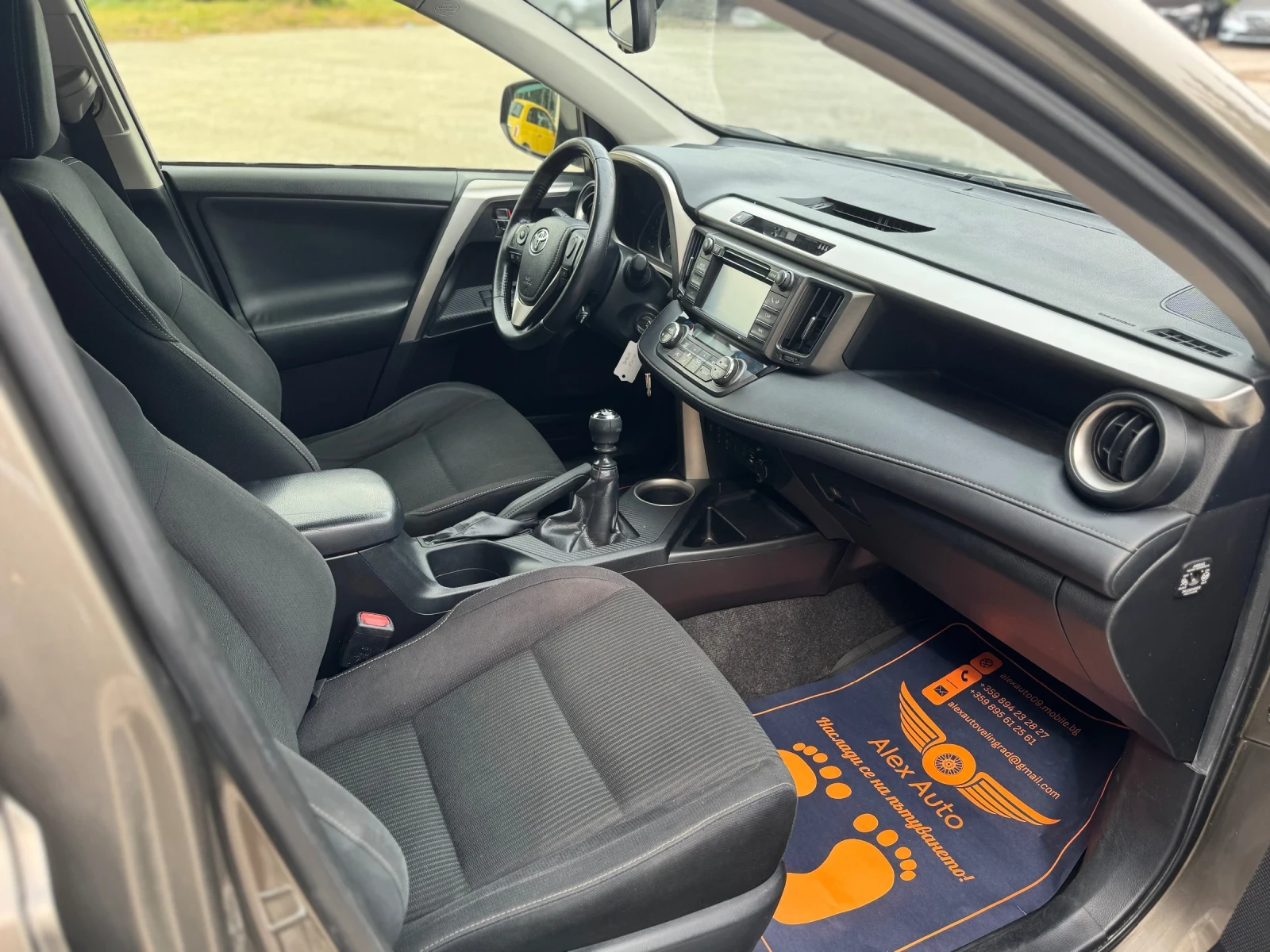 Toyota Rav4 2.0 D4D/Камера/Навигация/ЛИЗИНГ - изображение 10