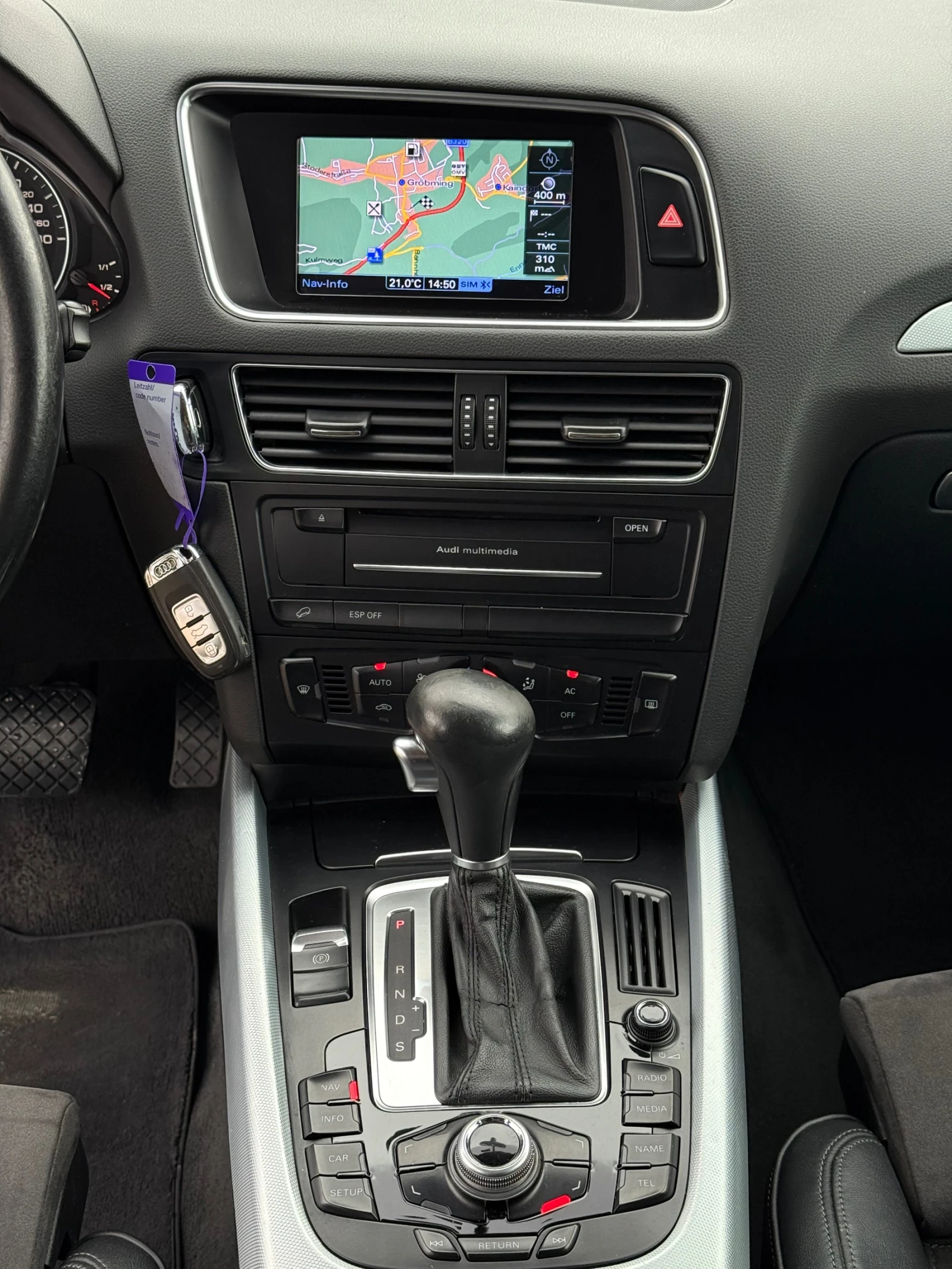 Audi Q5 3.0TDi 239. * * * *  | Mobile.bg   15