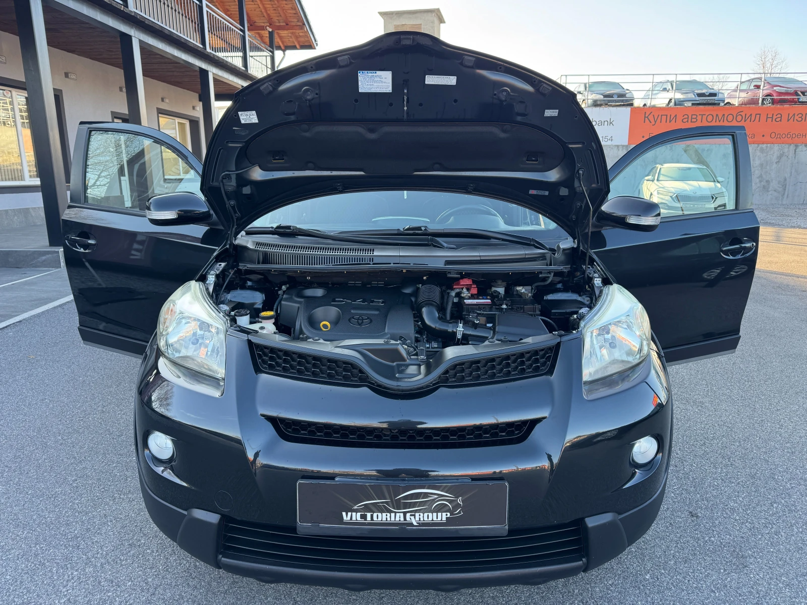 Toyota Urban Cruiser 1.4 D4D 4X4 ��� ���� | Mobile.bg � ����������� 13