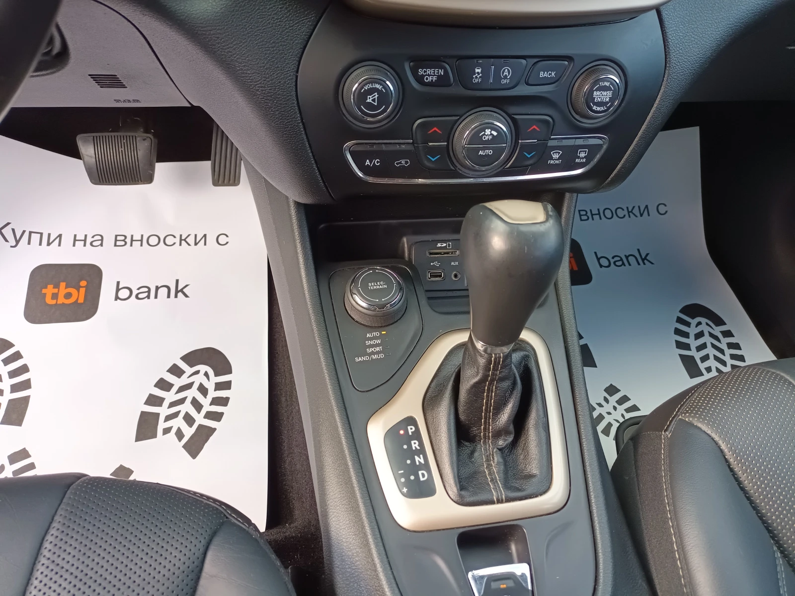 Jeep Cherokee | Mobile.bg � ����������� 11