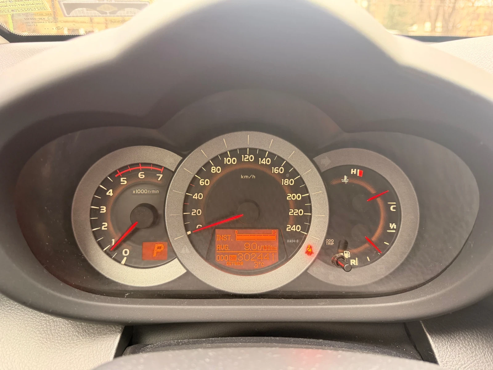 Toyota Rav4 D4D DCAT | Mobile.bg � ����������� 5