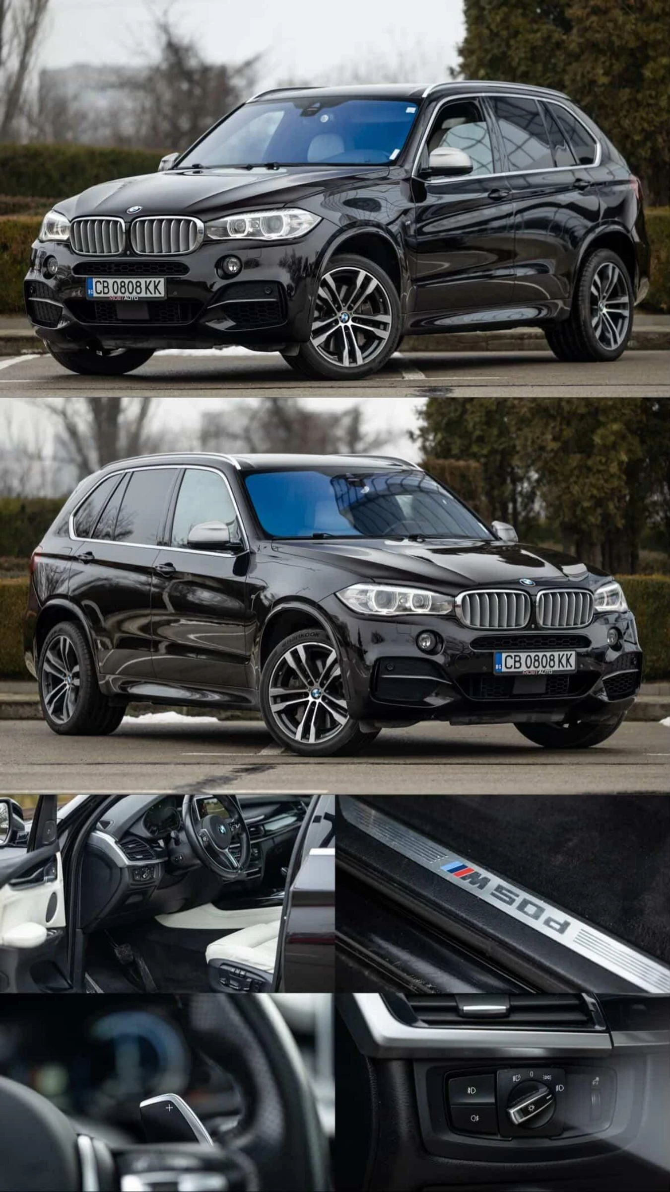 BMW X5 M50D 3xTV Individual Full, снимка 13 - Автомобили и джипове - 54482850