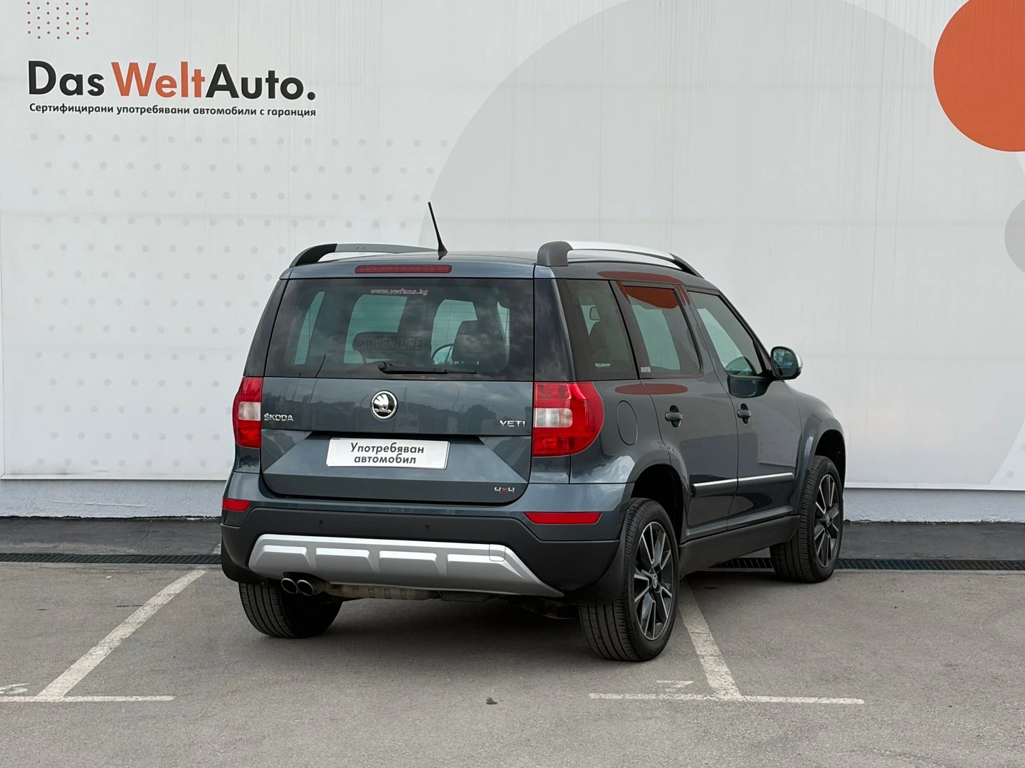 Skoda Yeti | Mobile.bg � ����������� 2