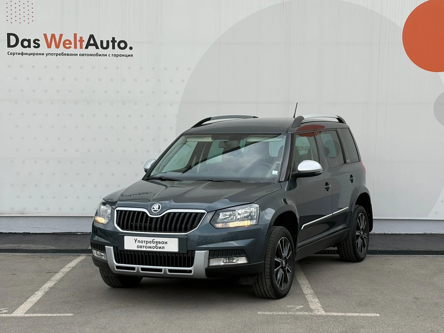 Skoda Yeti | Mobile.bg � ����������� 1