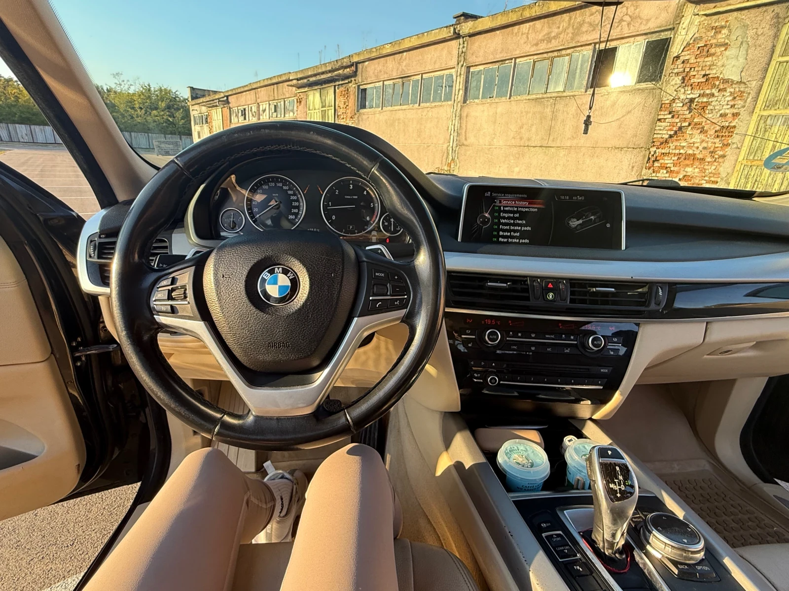 BMW X5, снимка 6 - Автомобили и джипове - 56617931