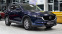 Обява за продажба на Mazda CX-5 ULTIMATE 2.2 SKYACTIV-D 4x4 Automatic ~52 900 лв. - изображение 4