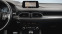 Обява за продажба на Mazda CX-5 ULTIMATE 2.2 SKYACTIV-D 4x4 Automatic ~52 900 лв. - изображение 9