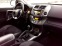 Обява за продажба на Toyota Rav4 2.2D4D 150ks ~16 699 лв. - изображение 6