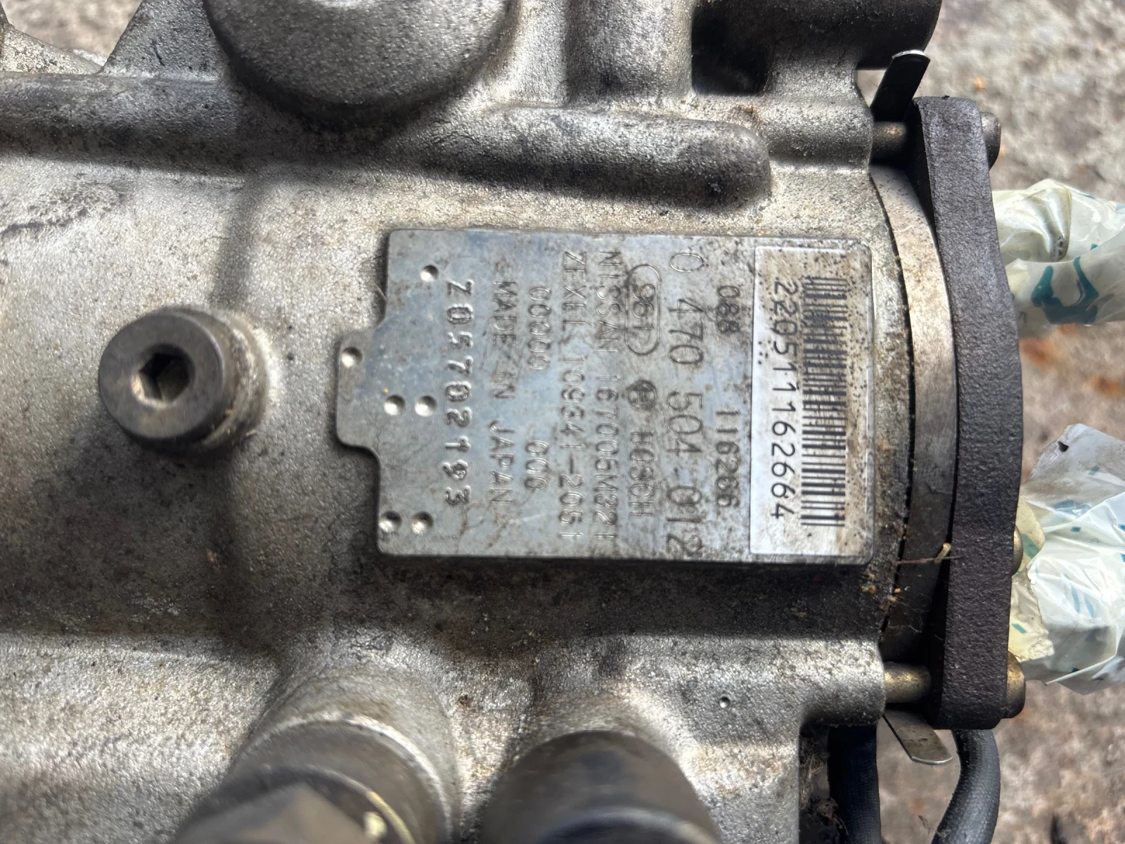 ������� ����� �� Nissan Almera II 2.0D 2000-2006, 0 470 504 012 | Mobile.bg � ����������� 4