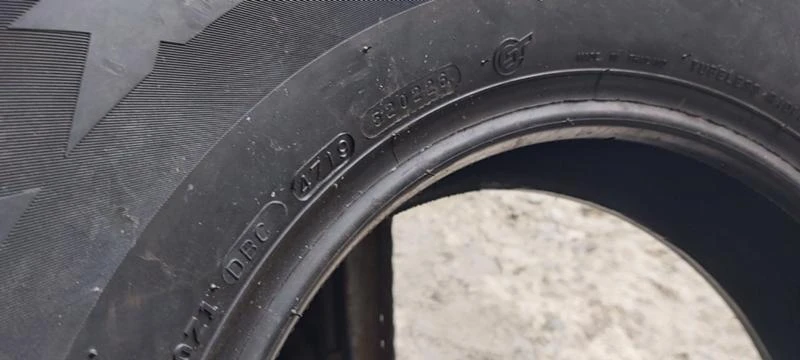 Гуми Всесезонни 235/75R15, снимка 7 - Гуми и джанти - 33438118