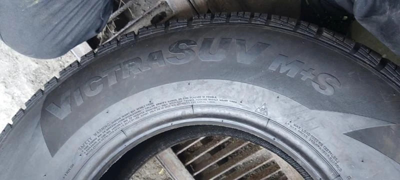 Гуми Всесезонни 235/75R15, снимка 5 - Гуми и джанти - 33438118