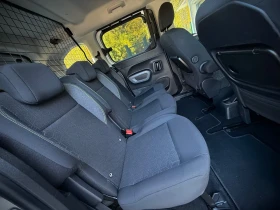 Peugeot Rifter 1.5 HDI * LaneAssist* NAVI* CarPlay* , снимка 9