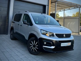 Peugeot Rifter 1.5 HDI * LaneAssist* NAVI* CarPlay* , снимка 3