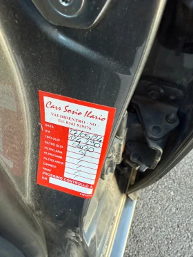 VW Touran 1.2TSI * 7 МЕСТЕН* НОВ ВНОС* , снимка 12