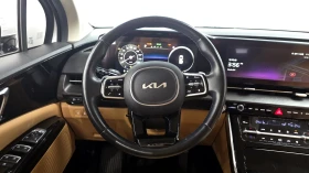 Kia Carnival 7 seater Noblesse autogeorge.com, снимка 13