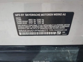 BMW 430 2.0l I Gran Coupe, снимка 9