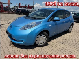 Nissan Leaf  AVTOMAT/NAVI/KAMERA EURO 6, снимка 1