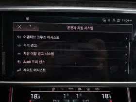 Audi A7 (4K) 55 Tfsi Quattro Premium, снимка 16
