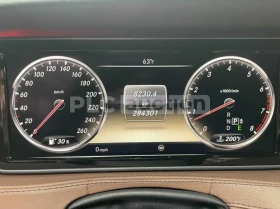 Mercedes-Benz S 500 63 AMG ПАКЕТ / ЦЕНА ДО БЪЛГАРИЯ, снимка 8