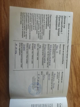 Opel Astra 1.4 Turbo Automatic , снимка 15