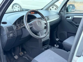 Opel Meriva 1.6i, снимка 9