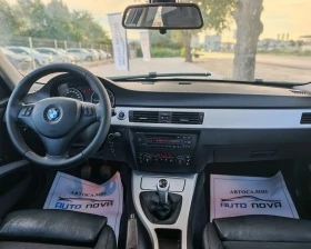 BMW 320 2.0 163 ДИЗЕЛ! , снимка 13