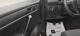 VW Caddy +  MAXI | Mobile.bg   5