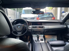 BMW 740 High Exclusive  M paket | Mobile.bg    10