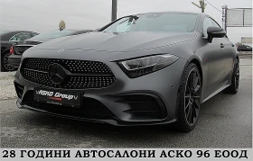  Mercedes-Benz CLS 35...