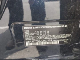 BMW 540 XDRIVE M SPORT* SHADOWLINE* HuD* H/K* *  | Mobile.bg    12