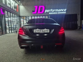 Mercedes-Benz S 350 | Mobile.bg    5
