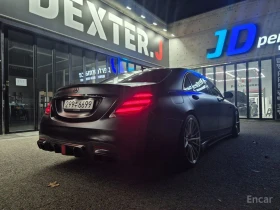 Mercedes-Benz S 350 | Mobile.bg    4