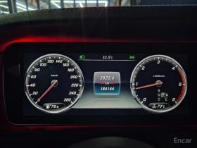 Mercedes-Benz S 350 | Mobile.bg    7