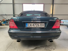 Mercedes-Benz S 500 4matic | Mobile.bg � ����� ������ 4