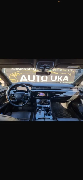 Audi A8, снимка 6