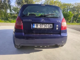 Citroen C2 �������� | Mobile.bg � ����� ������ 2