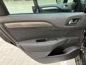 Citroen C4 EXCLUSIVE/FULL E�����/������������/���������/����� | Mobile.bg � ����� ������ 7