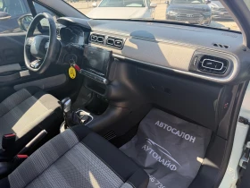 Citroen C3 1.2I SHINE CAMERA  CAR PLAY/ANDROID AUTO LINE ASST | Mobile.bg � ����� ������ 10