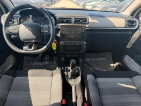 Citroen C3 1.2I SHINE CAMERA  CAR PLAY/ANDROID AUTO LINE ASST | Mobile.bg � ����� ������ 8